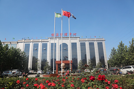能源管理中心 能源管理中心